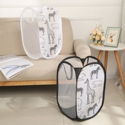 Panier à linge en filet très fin et solide, pliable, motif girafe, noir