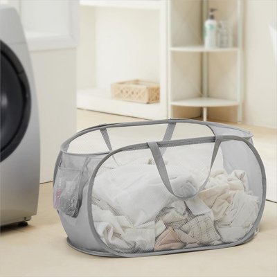 Panier linge sale grande contenance respirable gris